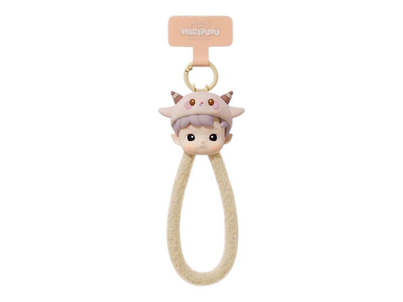 Pop Mart HACIPUPU Snuggle With You Series Baa Baa Sheep Phone Lanyard