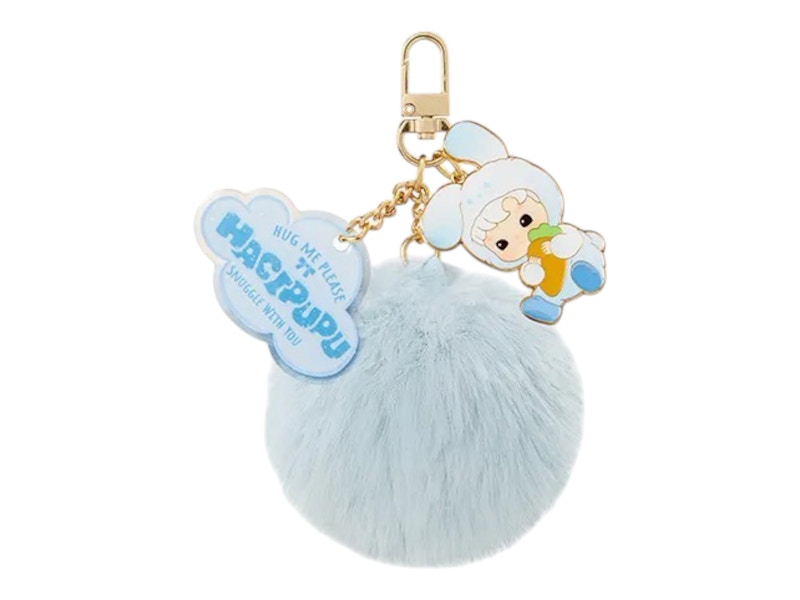 Pop Mart HACIPUPU Snuggle With You Series Comfy Bunny Pendant