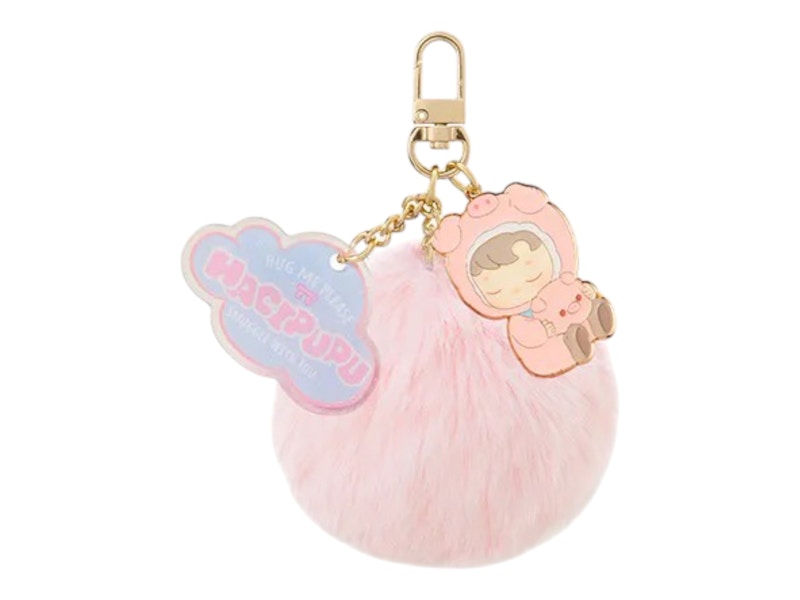 Pop Mart HACIPUPU Snuggle With You Series Lovely Piggy Pendant