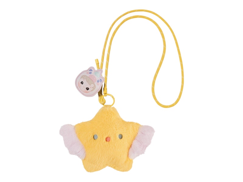 Pop Mart HACIPUPU Snuggle With You Series Sweetie Pie Secret Edition Plush Bag