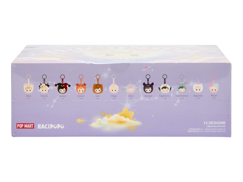 Pop Mart Hacipupu The Constellation Series Vinyl Plush Sealed Case (12 Blind Box)