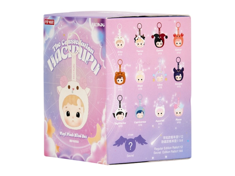 Pop Mart Hacipupu The Constellation Series Vinyl Plush Single Blind Box