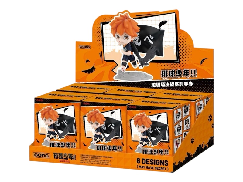 Pop Mart Haikyu!! The Dumpster Battle Series Figures Sealed Case (6 Blind Boxes)