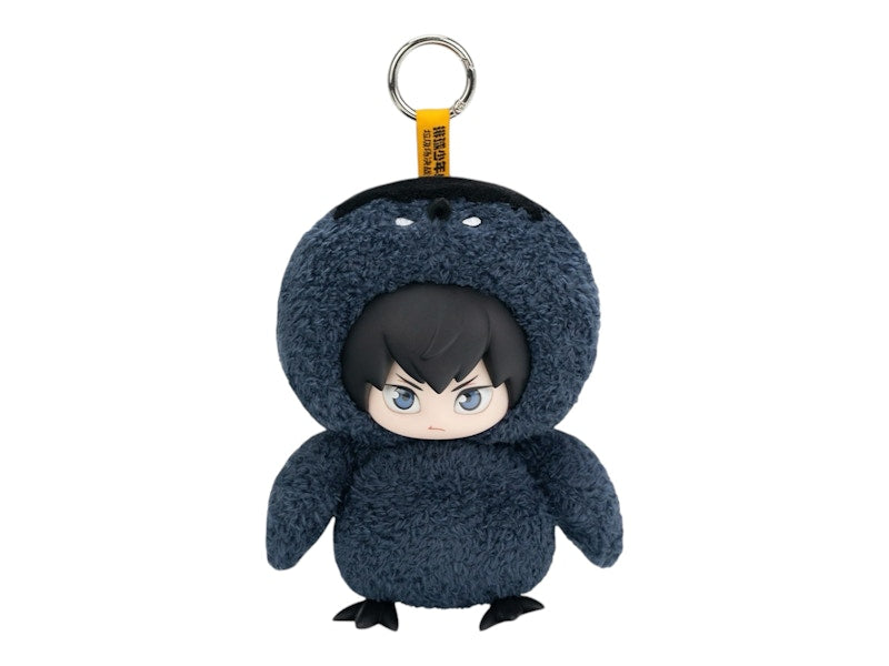 Pop Mart Haikyu!! The Dumpster Battle Series Tobio Kageyama Vinyl Plush