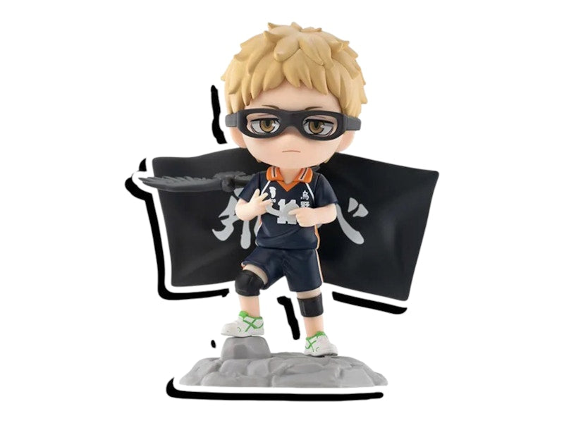 Pop Mart Haikyu!! The Dumpster Battle Series Tsukishima Kei Figure