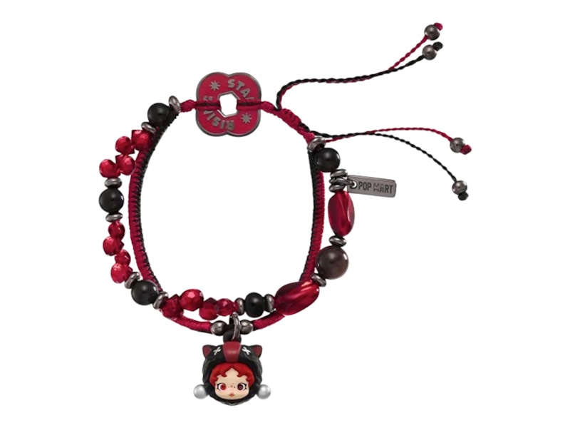 Pop Mart Have a Good Run Series Rising Star Secret Edition Bracelet