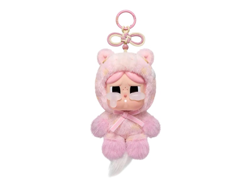 Pop Mart Have a Good Run Series Sweet Love Plush Pendant
