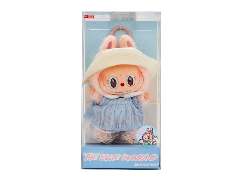 Pop Mart Labubu The Blue Diamon Summer Party Vinyl Plush Pendant