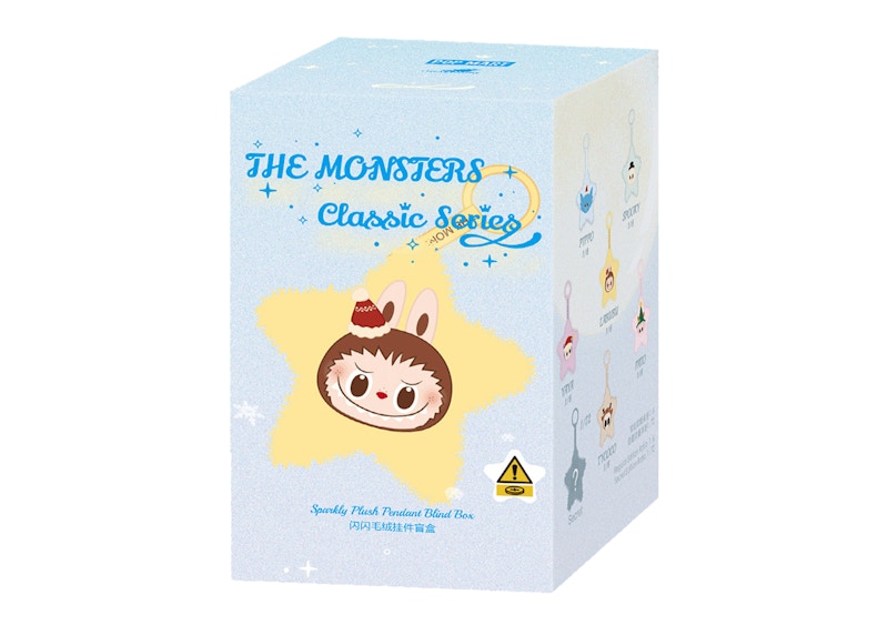 Pop Mart Labubu The Monsters Classic Series Sparkly Plush Pendant Single Blind Box