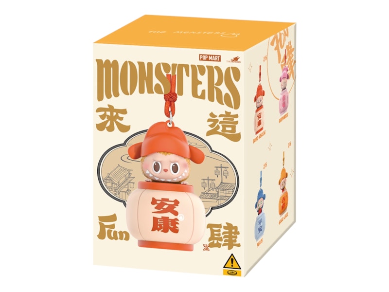 Pop Mart Labubu The Monsters Let's Have Fun Together Series Night Light Keychain Single Blind Box