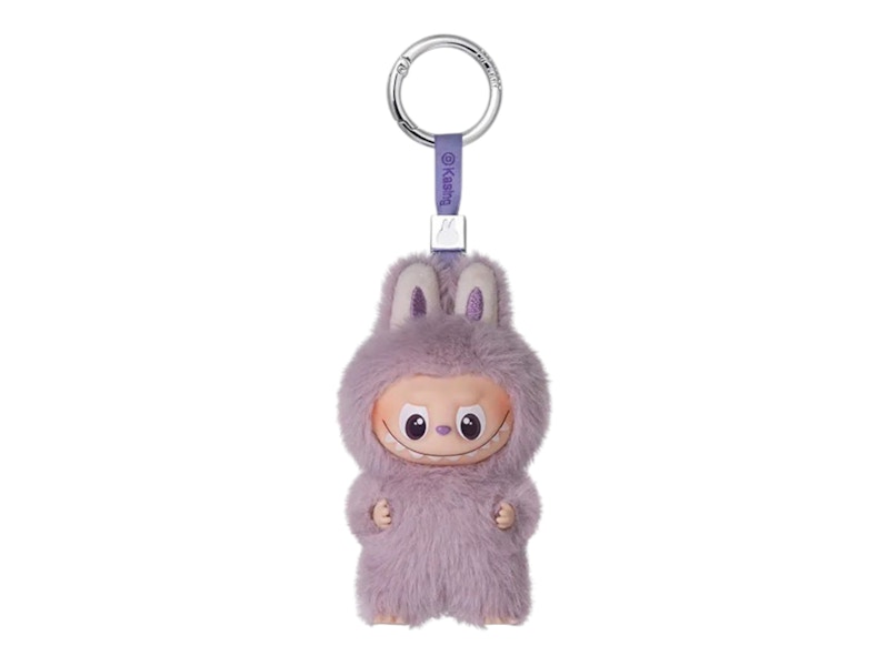 Pop Mart Labubu The Monsters Pin for Love Series "M" Vinyl Plush Pendant