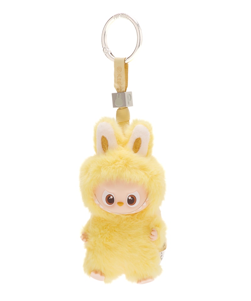Pop Mart Labubu The Monsters Pin for Love Series "P" Vinyl Plush Pendant