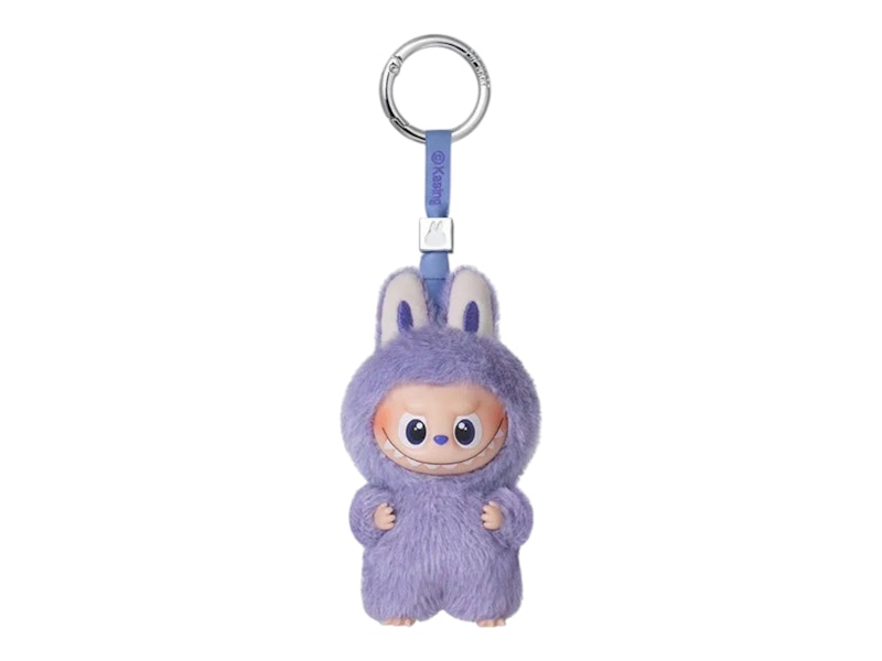 Pop Mart Labubu The Monsters Pin for Love Series "?" Vinyl Plush Pendant