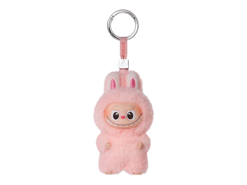 Pop Mart Labubu The Monsters Pin for Love Series "U" Vinyl Plush Pendant
