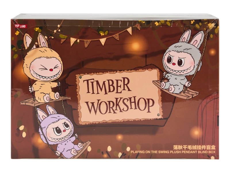 Pop Mart Labubu The Monsters Timber Workshop Playing on the Swing Plush Pendant (Pop Land Exclusive) Sealed Case (6 Blind Box)