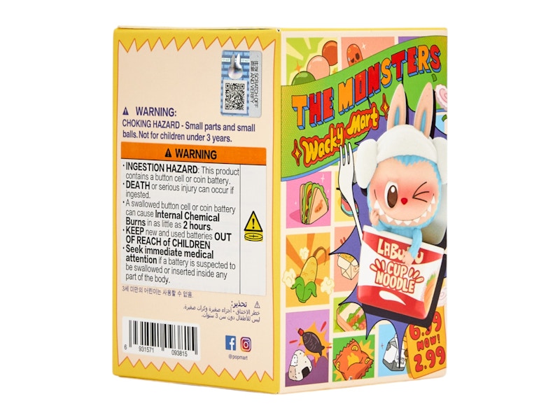 Pop Mart Labubu The Monsters Wacky Mart Series Figure Single Blind Box