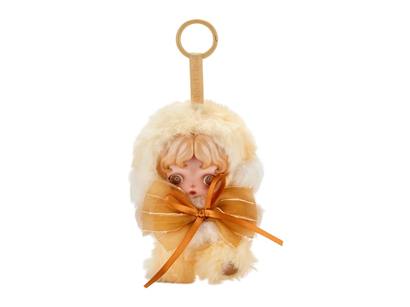 Pop Mart L'impressionnisme θSKULLPANDA Series Dawn Plush Doll