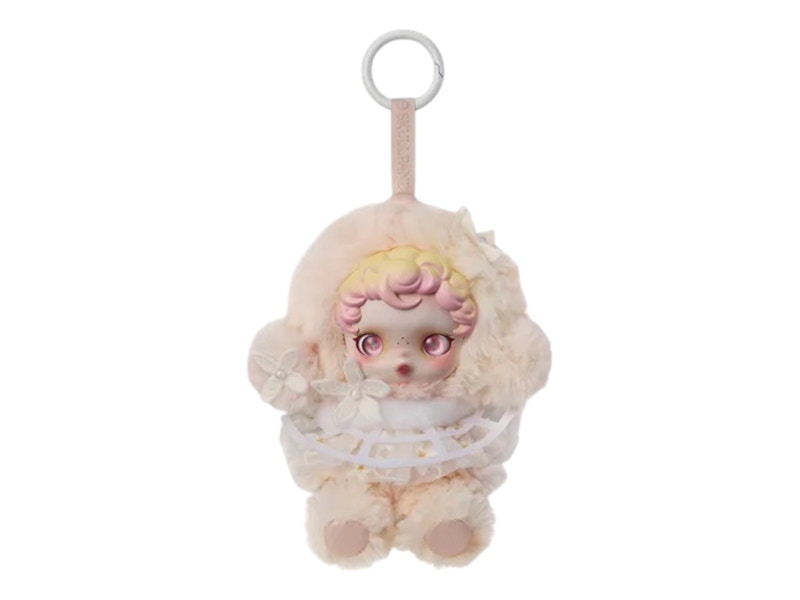 Pop Mart L'impressionnisme θSKULLPANDA Series In The Garden (Secret Edition) Plush Doll