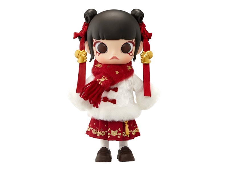 Pop Mart MOLLY Galloping Wealth 1/8 Action Figure