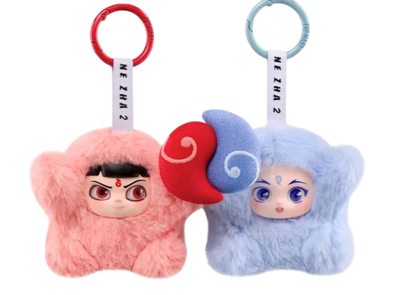 Pop Mart NeZha 2 Dress Up Party Series Lotus Root Starch Doll Secret Edition Vinyl Plush Doll Pendant