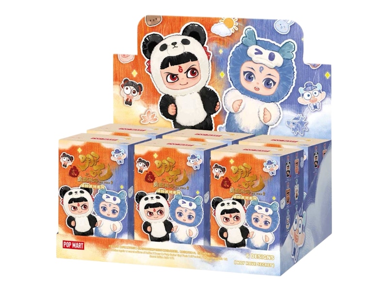 Pop Mart NeZha 2 Dress Up Party Series Vinyl Plush Doll Pendant Sealed Case (6 Blind Box)