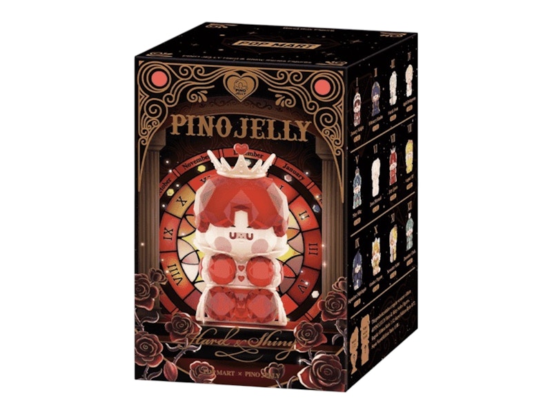 Pop Mart PINO JELLY Hard & Shiny Series Figures Single Blind Box
