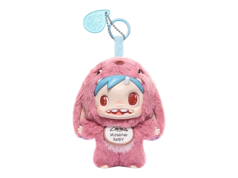 Pop Mart POLAR Monster Baby Collection Series Ver.1 BUBOO Plush Pendant