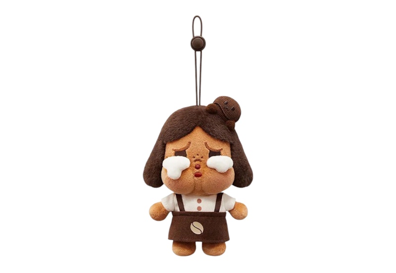 Pop Mart POP BEAN Coffee Factory Series CRYBABY Dessert Chef Plush Pendant