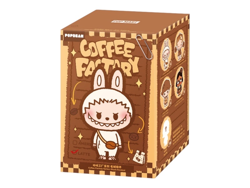 Pop Mart POP BEAN Coffee Factory Series Plush Pendant Single Blind Box