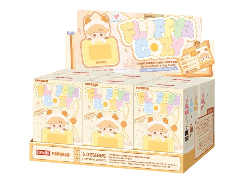 Pop Mart POP BEAN Fluffy & Cozy Series Card Holder Pendant Sealed Case (6 Blind Box)