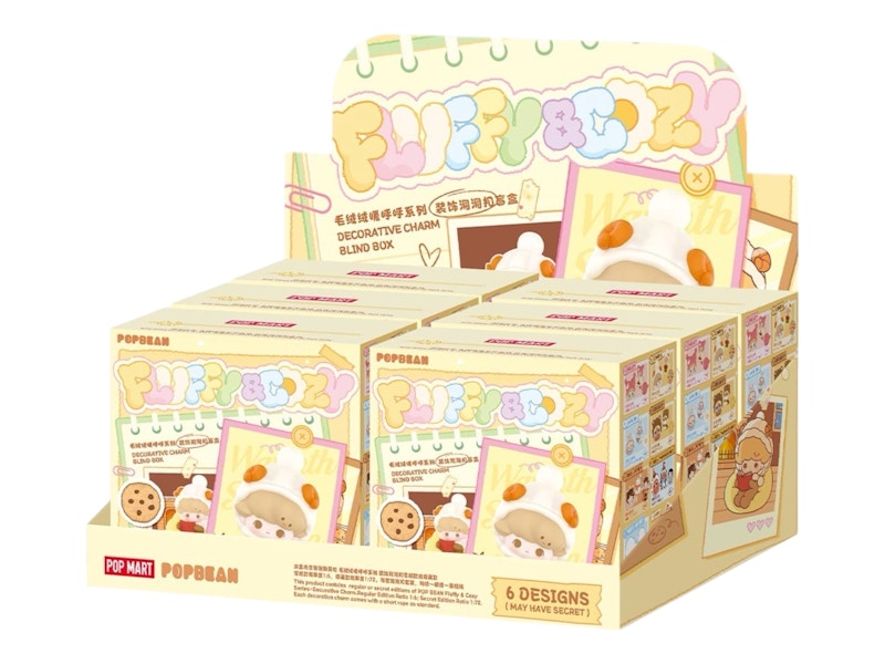 Pop Mart POP BEAN Fluffy & Cozy Series Decorative Charm Sealed Case (6 Blind Box)