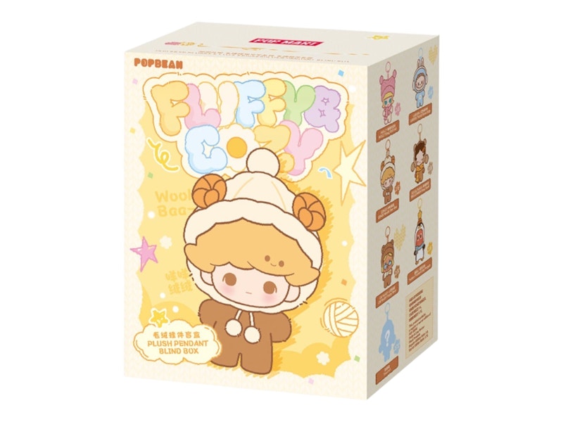 Pop Mart POP BEAN Fluffy & Cozy Series Plush Pendant Single Blind Box
