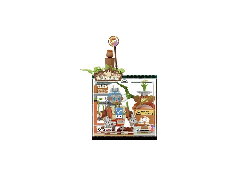 Pop Mart Pop Blocks Labubu The Monsters Forest Secret Base Series Blocks Click-Fix Lab P10003 Building Block