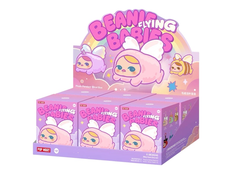 Pop Mart Pucky Beanie Flying Babies Series Plush Pendant Sealed Case (6 Blind Box)