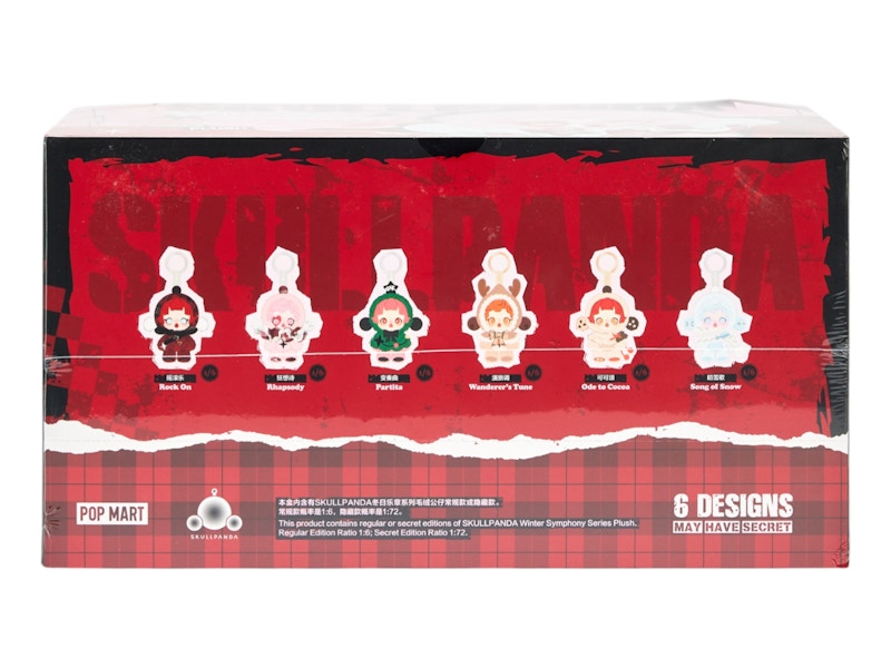 Pop Mart SKULLPANDA Winter Symphony Series Vinyl Face Plush Pendant Sealed Case (6 Blind Box)