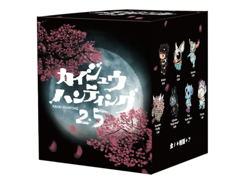 Pop Mart The Monsters Kaiju Hunting Series 2.5 Single Blind Box