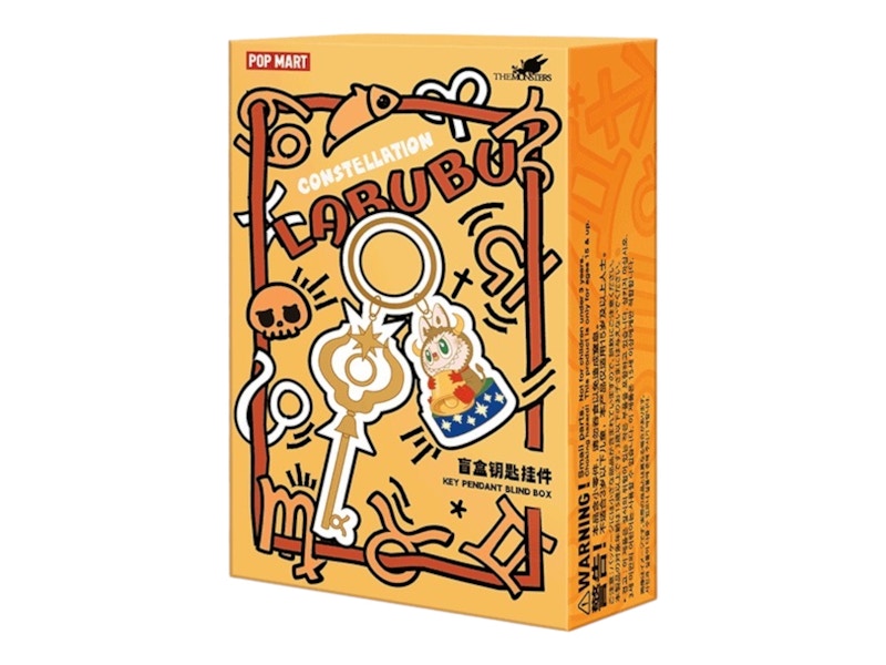Pop Mart The Monsters Labubu Constellation Series Key Pendant Single Blind Box