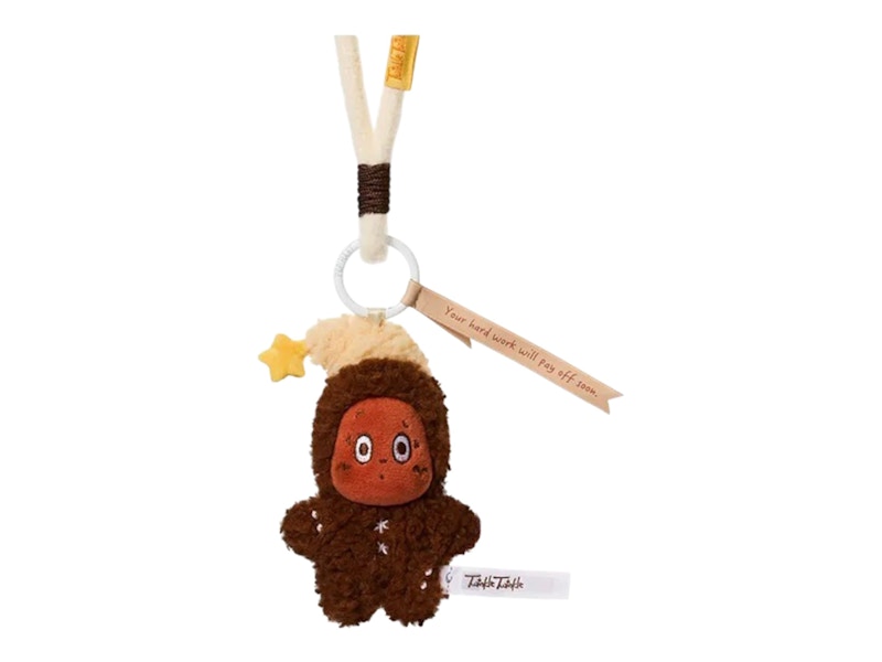 Pop Mart Twinkle Twinkle Savor the Moment Series Fresh Baked Mini Cookies Bitter Coffee Plush Pendant