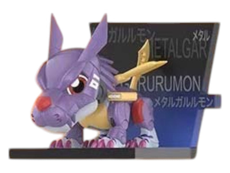 Pop Mart x Digimon Adventure MetalGarurumon Fridge Magnet