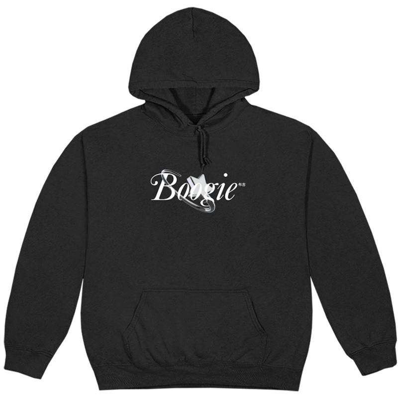 Pop Smoke Boogie Hoodie Black
