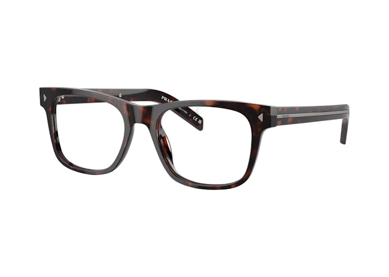 Prada Pillow Sunglasses Radica Tortoise (PR_A13V_17N1O1_52mm)