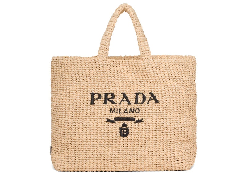 Prada Raffia Tote Bag Brown