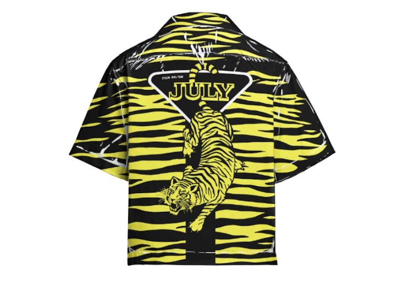 Prada Timecaspsule July 2021 Poplin Shirt Yellow/Black