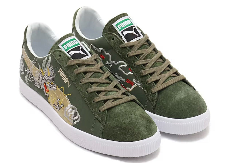 Puma Suede VTG Made in Japan atmos Skajan 3.0