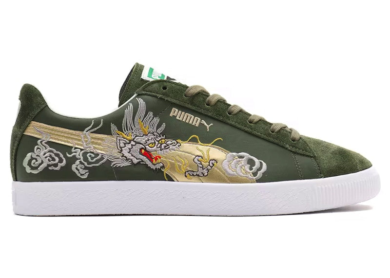 Puma Suede VTG Made in Japan atmos Skajan 3.0