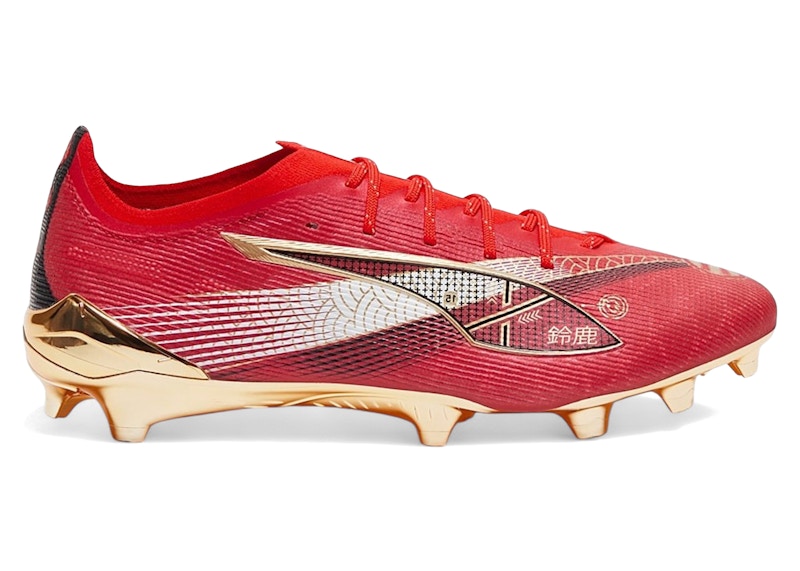 Puma Ultra 5 Ultimate FG/AG Japan Racetrack