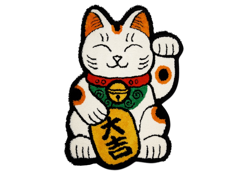 Raw Emotions Mascot Tiger Cat Medium Rug New Year