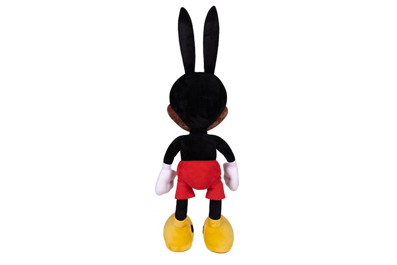 Rello Ozzy the BFF (Giant Buddy) Plush