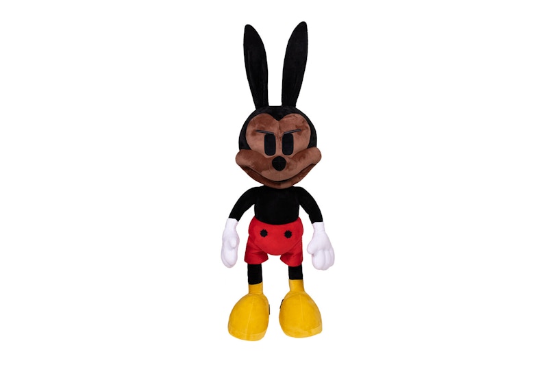 Rello Ozzy the BFF (Giant Buddy) Plush