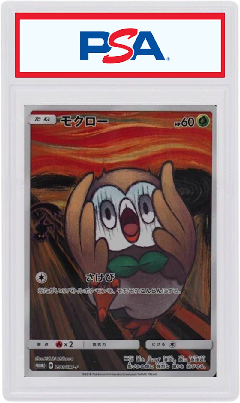 Rowlet 2018 Pokémon TCG Japanese Sun & Moon Promo Much: A Retrospective #290/SM-P (PSA or BGS Graded)